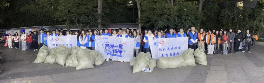 艺绘初心铸国魂 青春宣讲续新篇丨湖北美术学院“两弹一星”精神宣讲团开展2025年度宣讲工作1060