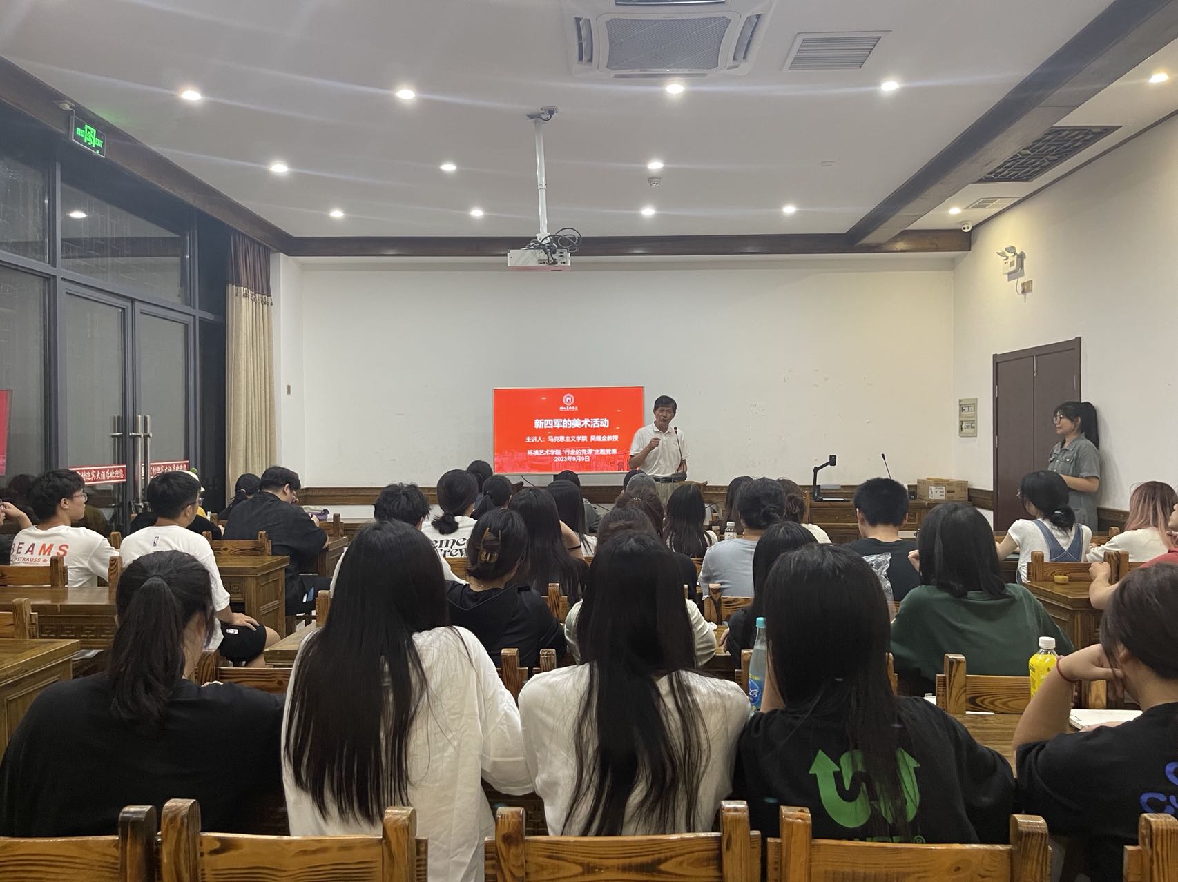 马克思主义学院、环境艺术学院协同开展“大思政课”实践教学活动-湖北美术学院