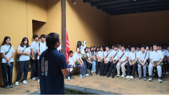 3DEEE