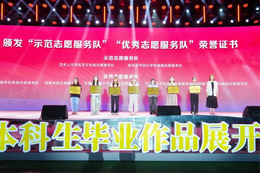 DSC05340-opq3658526849